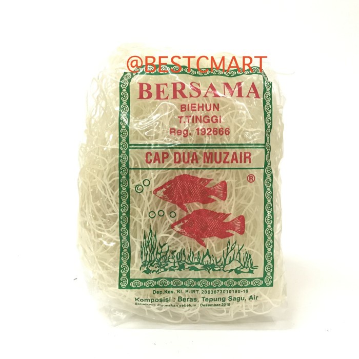 

ds201vvs Bihun Cap Dua Muzair Ffa2D01A1