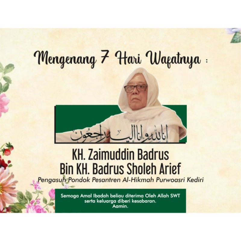 KARTU UCAPAN TASYAKURAN CUSTOM BERBAGAI MACAM TASYAKURAN FREE DESAIN