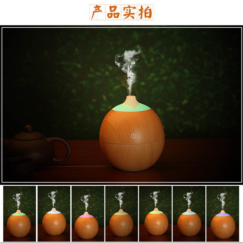 Air Humidifier Diffuser KH120B Aromatherapy Coconut Design Motif Kayu Wooden Dark Wood 130ml jnp