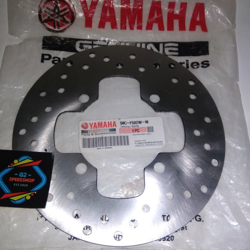 PIRINGAN CAKRAM / DISK CAKRAM REAR BELAKANG YAMAHA JUPITER MX OLD NEW