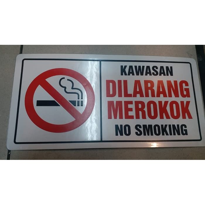 

SIGN LABEL STICKER KAWASAN DILARANG MEROKOK 30X18CM