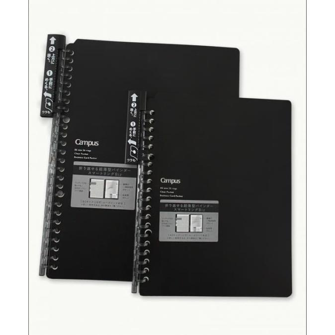 

Kokuyo Binder Notebook Campus Smart Ring Biz - A5 & B5 Black Terlaris