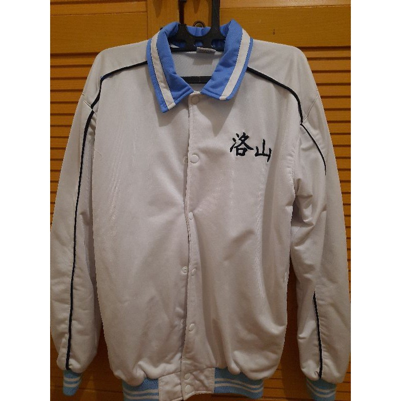 Jaket Rakuzan Kuroko no Basket Maximono size L