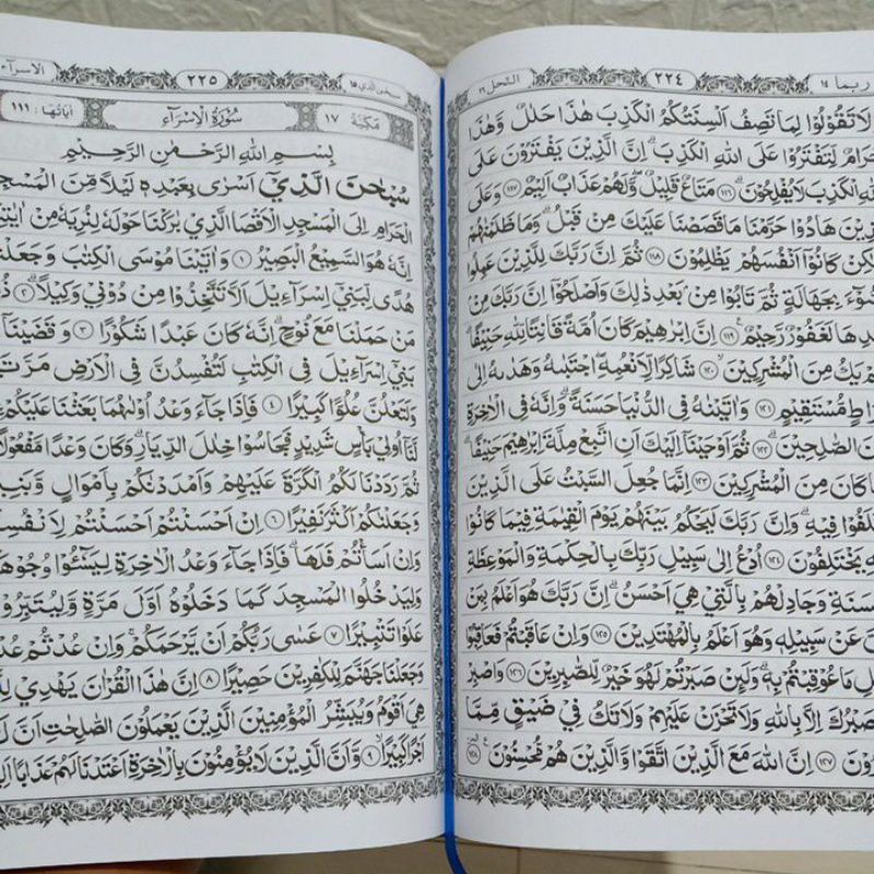 ALQURAN A4 BESAR COVER EMAS 21 X 30 /TERMURAH..!!