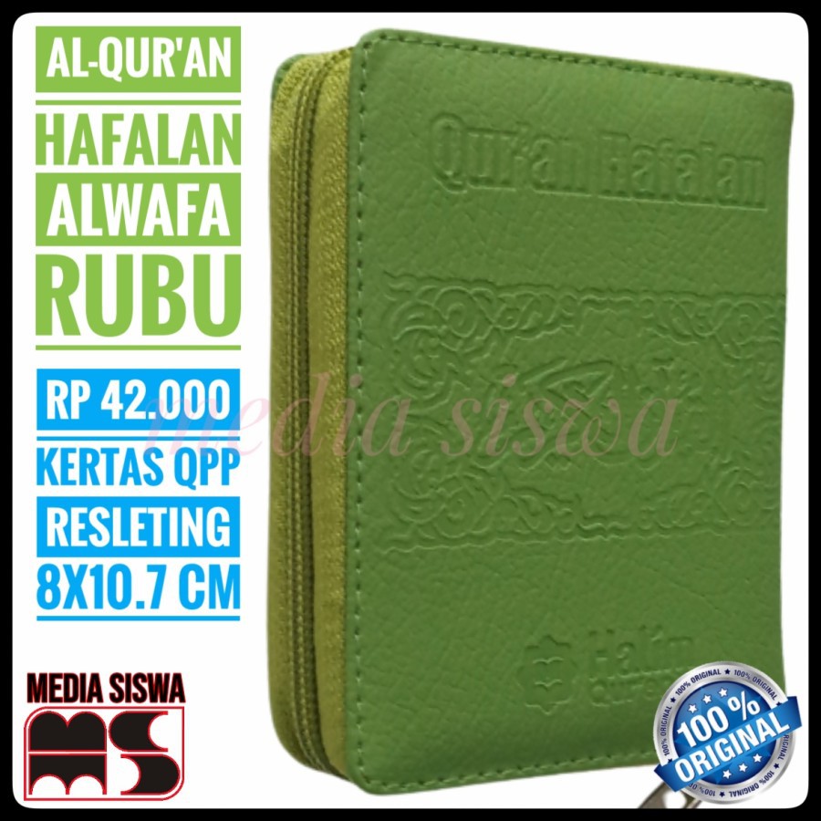 Al Quran Al Wafa Al Quran Hafalan Rubu Saku Cet. Halim