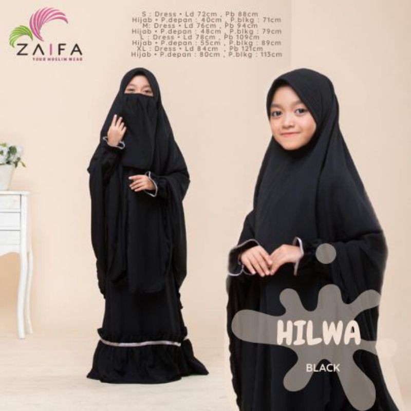hilwa dress kids