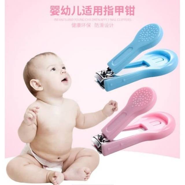 gunting kuku bayi 4 in 1 / baby nail clipper/ baby manicure set