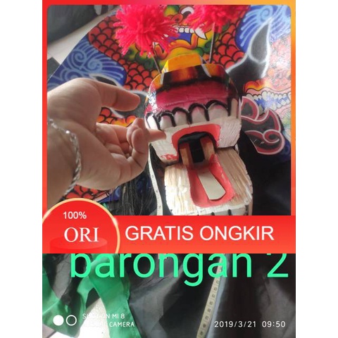 Barongan kayu untuk anak sd dengan kemul standart jamang  - Barongan kayu anak sd  jamang tinggi 45 