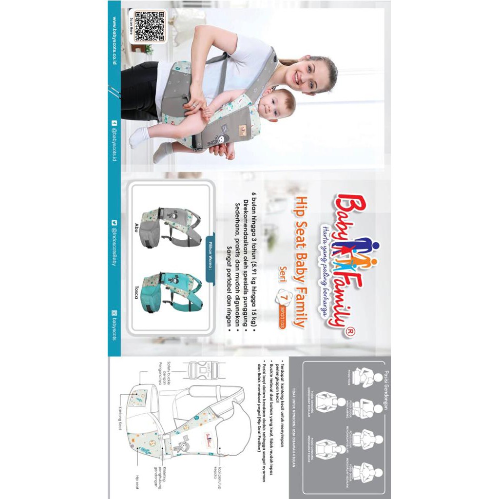 GENDONGAN HIP SEAT BABY FAMILY / GENDONGAN DUDUK DEPAN SERI BFG7102