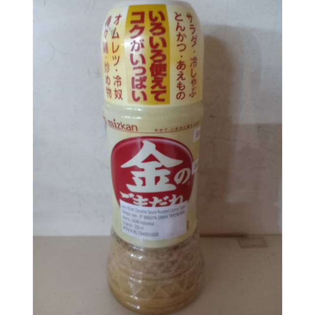 

Mizkan saus Wijen ( Sesame Sauce Roasted Coarse type