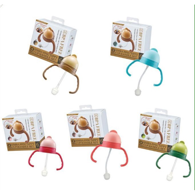 SIMBA PPSU Sippy Cup Handle Set