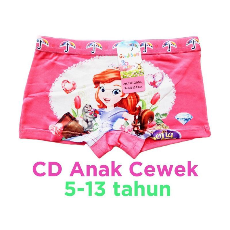 Celana dalam model boxer anak cewek karakter | CD anak perempuan guojisan termurah