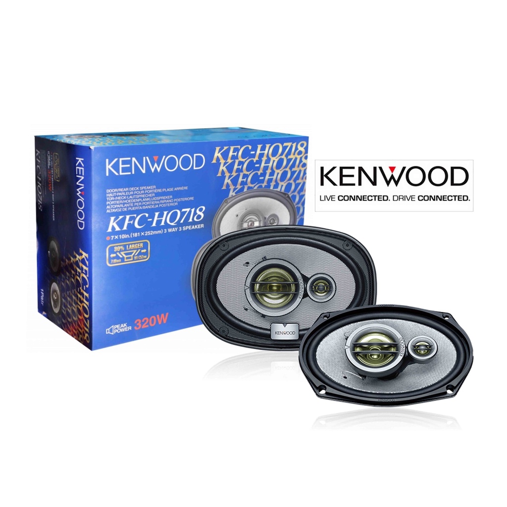 Kenwood KFC-HQ718 3-Way Oval Speaker Original