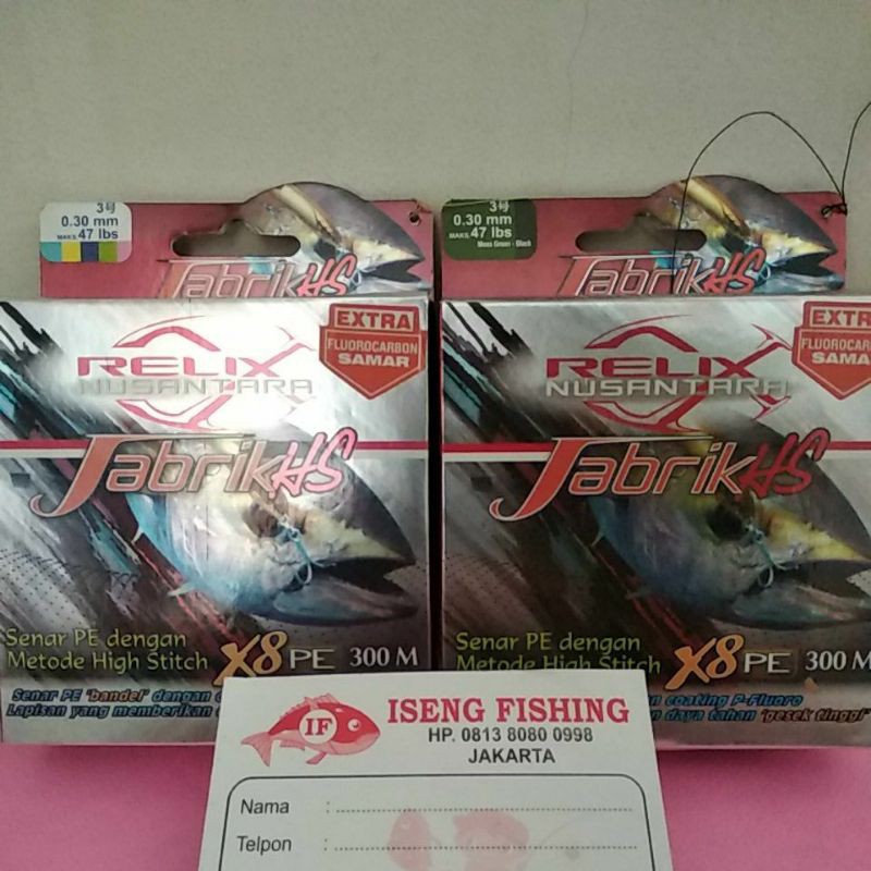 PE Jabrik HS pe 3 300mtr