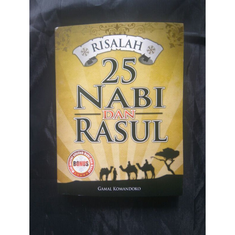 RISALAH 25 NABI DAN RASUL