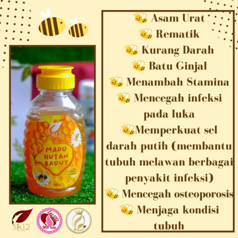 

MADU HUTAN BADUY 140gr