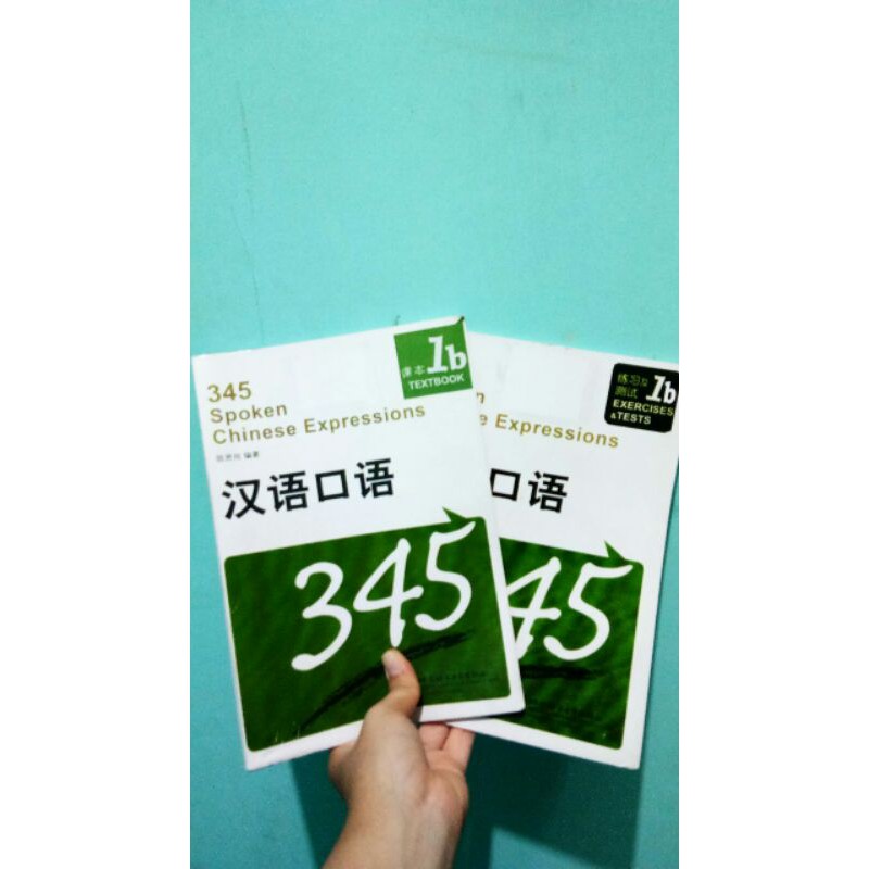 Buku Bahasa Mandarin Untuk SMA/SMK kelas XI (2)