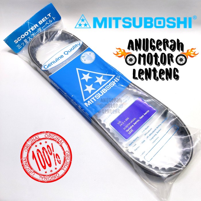 V belt Vanbelt Vbelt Mitsuboshi Yamaha Aerox 155 New Aerox 155 Lexi