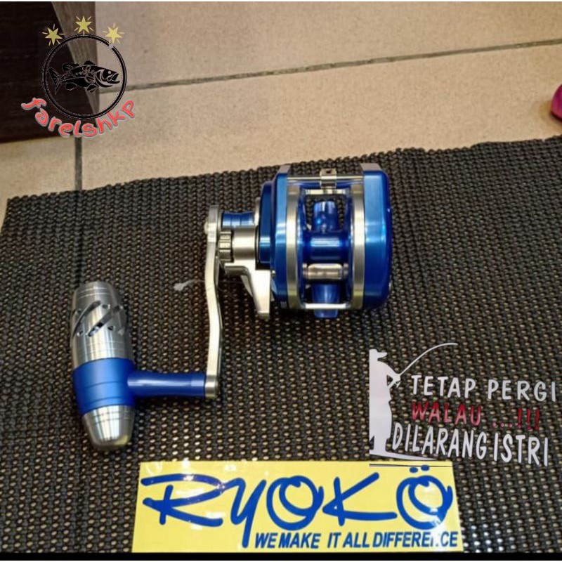reel oh ryoko destroyer 200 handel kiri