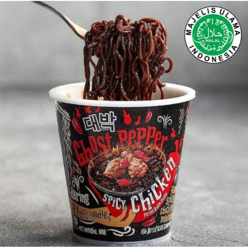 Mie Ghost Pepper Flaming Spicy Chicken Madness | Halal & Original