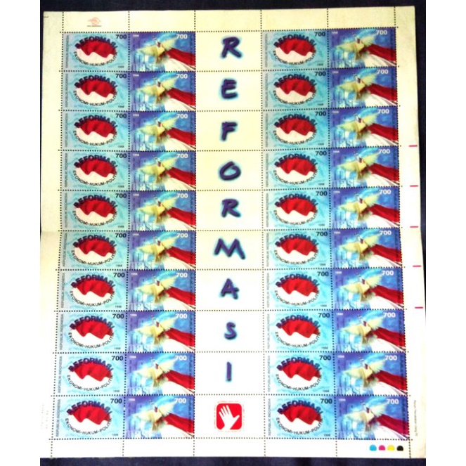 

Perangko edisi Reformasi Untuk Rakyat 1998