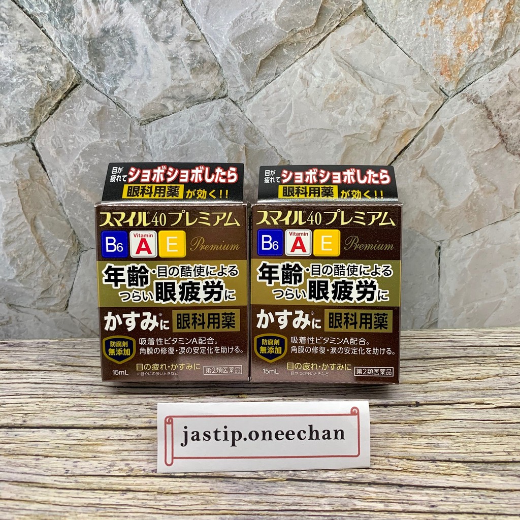 PREMIUM Lion Smile 40 / Obat tetes mata untuk usia di atas 40 tahun / obat tetes mata jepang