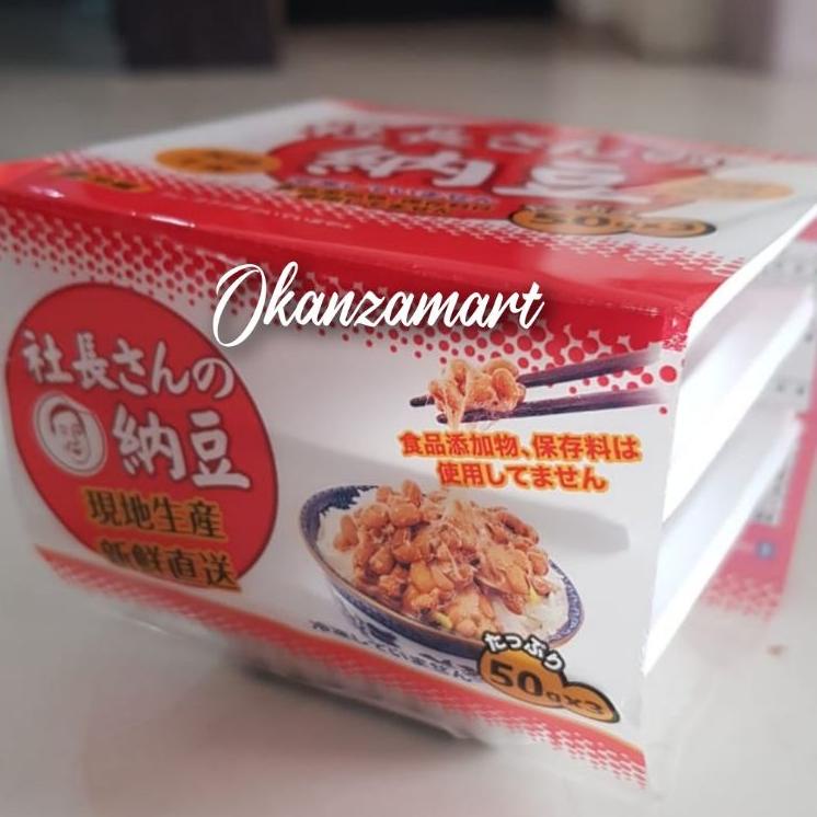 

ㅢ Okame | Asaichiban | Sacho San Natto Kotsubu Cup Tape Kedelai Jepang €