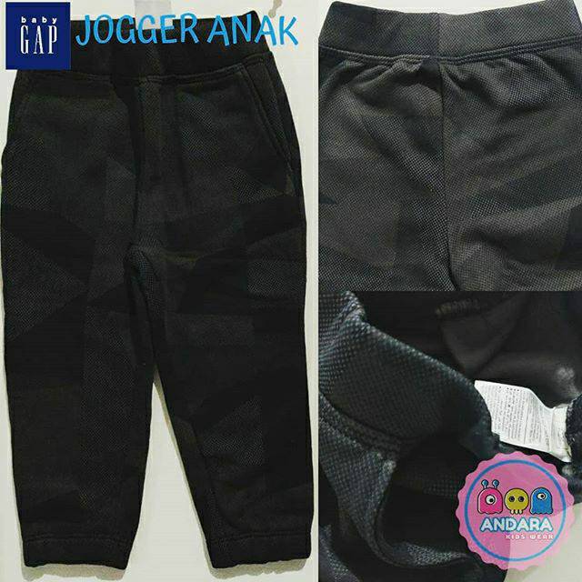 Jogger  baby GAP & Old Navy