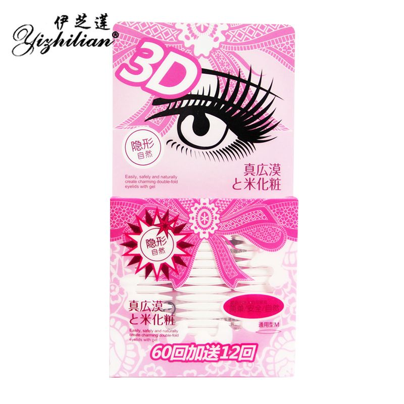 SCOTT MATA EYELINER / STIKER TEMPEL EYELINER SIMPLE 3 LEMBAR(120PCS)