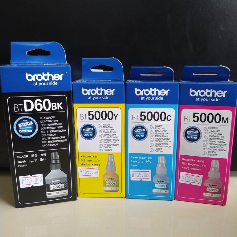 TINTA ORIGINAL BROTHER