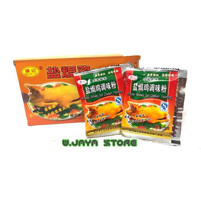 

Bumbu Ayam Garam Qian Ji BERKUALITAS
