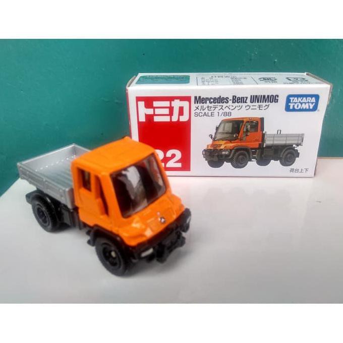 tomica unimog