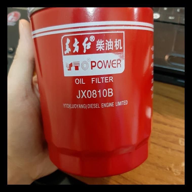 DISKON OIL FILTER JX0810B WB202 JX0810 