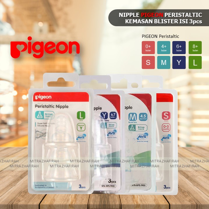 ✅MZ✅ Dot PIGEON Peristaltic Blister isi 3pcs ukuran S M Y L - Dot Bayi PIGEON Kemasan BLISTER isi 3pcs Ukuran S M Y L - Nipple PIGEON Peristaltic kemasan Blister isi 3pcs ukuran S M Y L - Nipple PIGEON Peristaltic Blister isi 3pcs