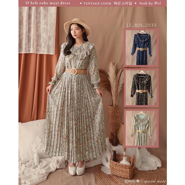 Gamis yuna plisket keliling