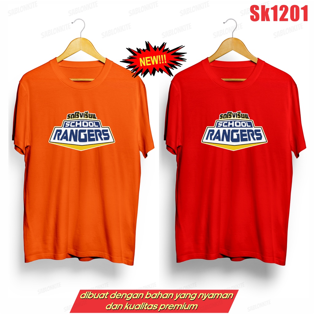 MURAH!!! KAOS SCHOOL RANGERS THAILAND SK1201 UNISEX COMBED 30S