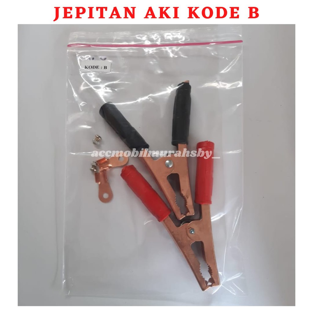 Jepitan Aki / Capit Aki 14.5 cm ( Set ) B