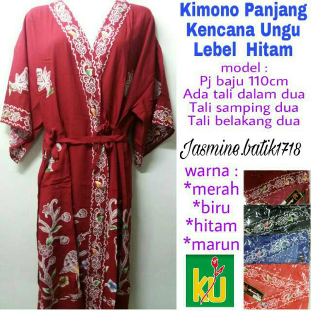 KIMONO KENCANA UNGU KUH Shopee Indonesia