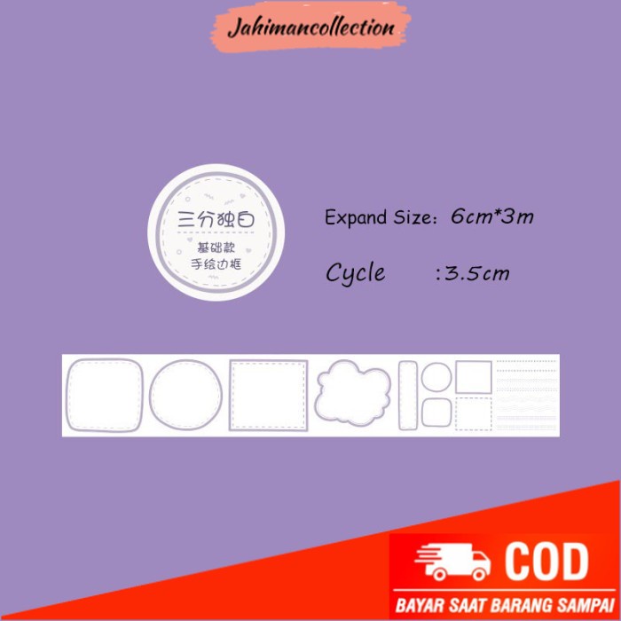 

✨ BISA COD ✨ Korean Blank Geometric Pattern Message Stiker Diary - 1