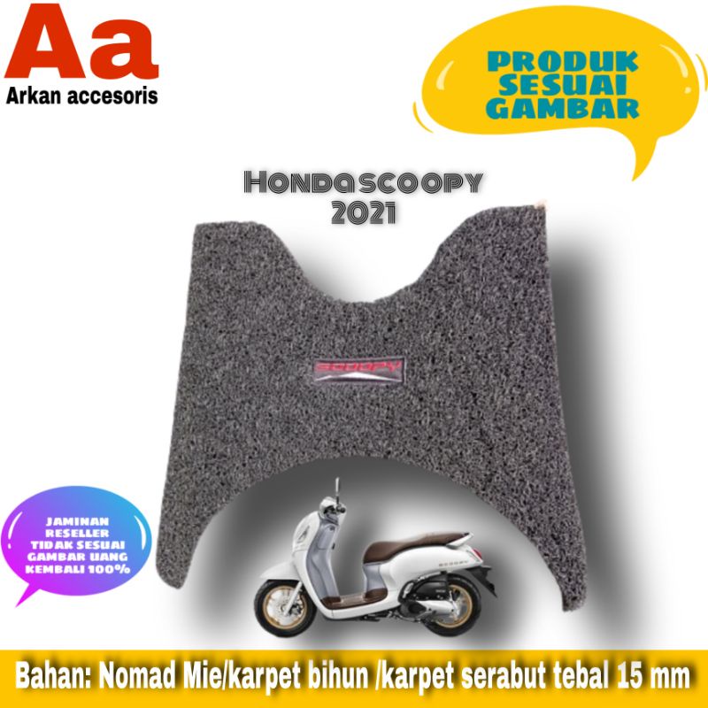 karpet motor Honda scoopy 2021-2023/karpet alas kaki motor/pmp motor