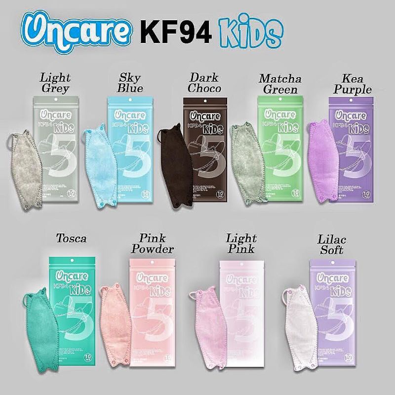 Masker Anak ONCARE KF94 Polos 5Ply isi 10 pcs (Premium Kids Mask)