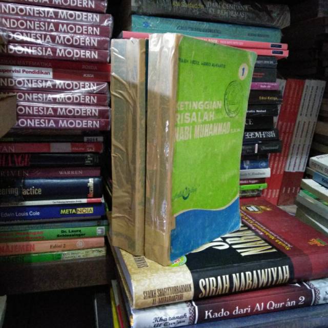 Original ketinggian risalah nabi Muhammad SAW