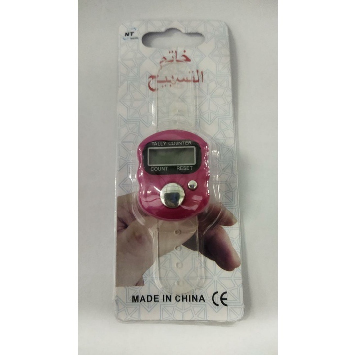 ✧YUKSHOPING✧R031 Alat Hitung Digital Tasbih Digital Elektronik Jari Counter Mini Import MurahCOD-FANTA