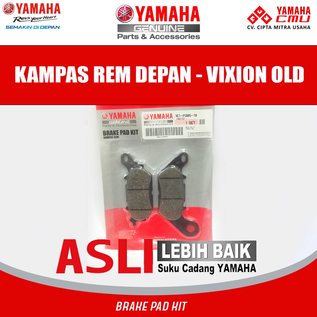 KAMPAS REM DEPAN - VIXION OLD