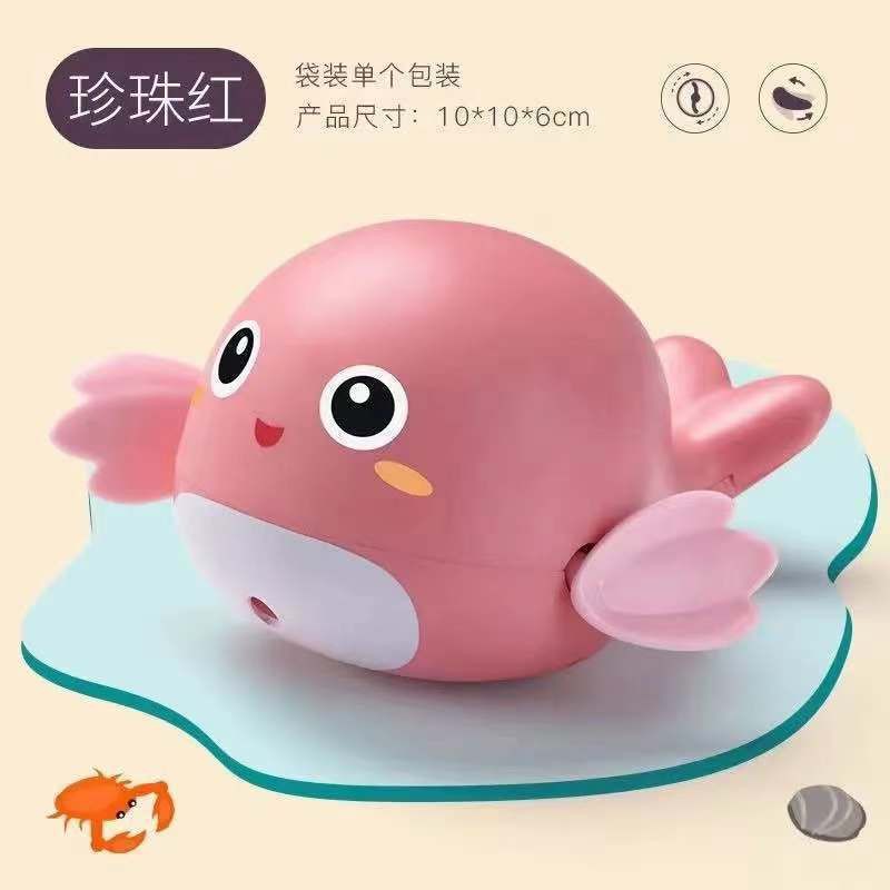 HIPPO LAND Mainan Mandi Anak Bayi Bentuk DOLPHIN Berenang Di Kolam Renang / Bak Mandi Mainan Air Lucu 81-82-Pink