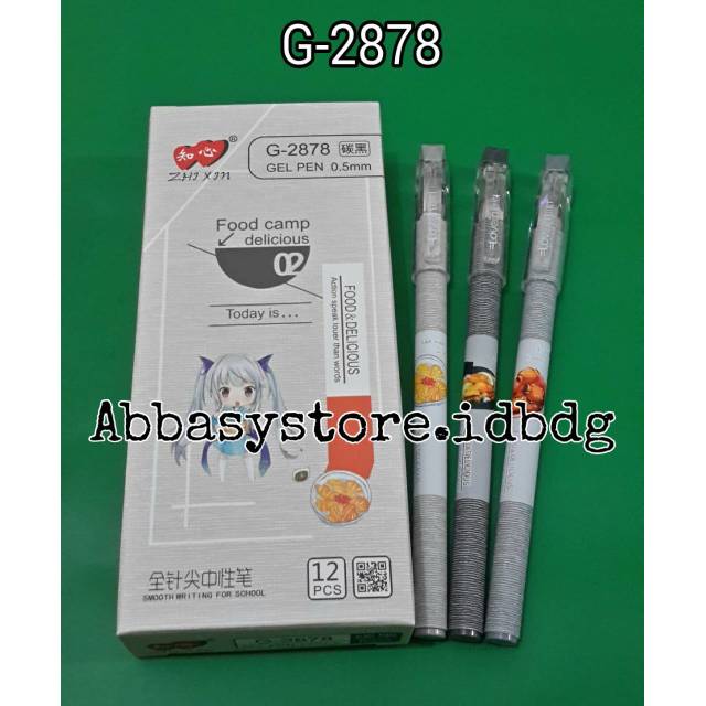 

GEL PEN ZHIXIN/PULPEN LUCU G-2878