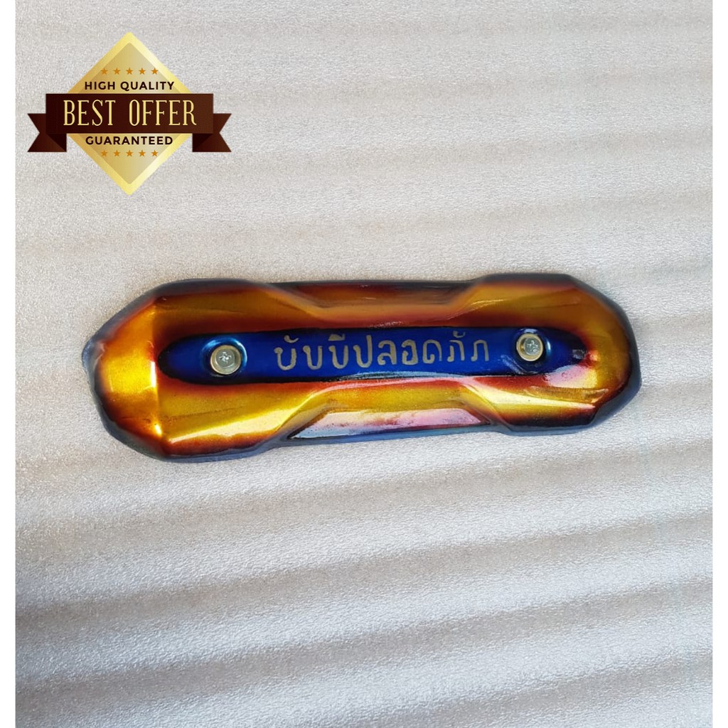 COVER KNALPOT MIO J - MIO M3 - MIO SOUL GT - MIO Z TAMENG KNALPOT TWO TONE THAILAND