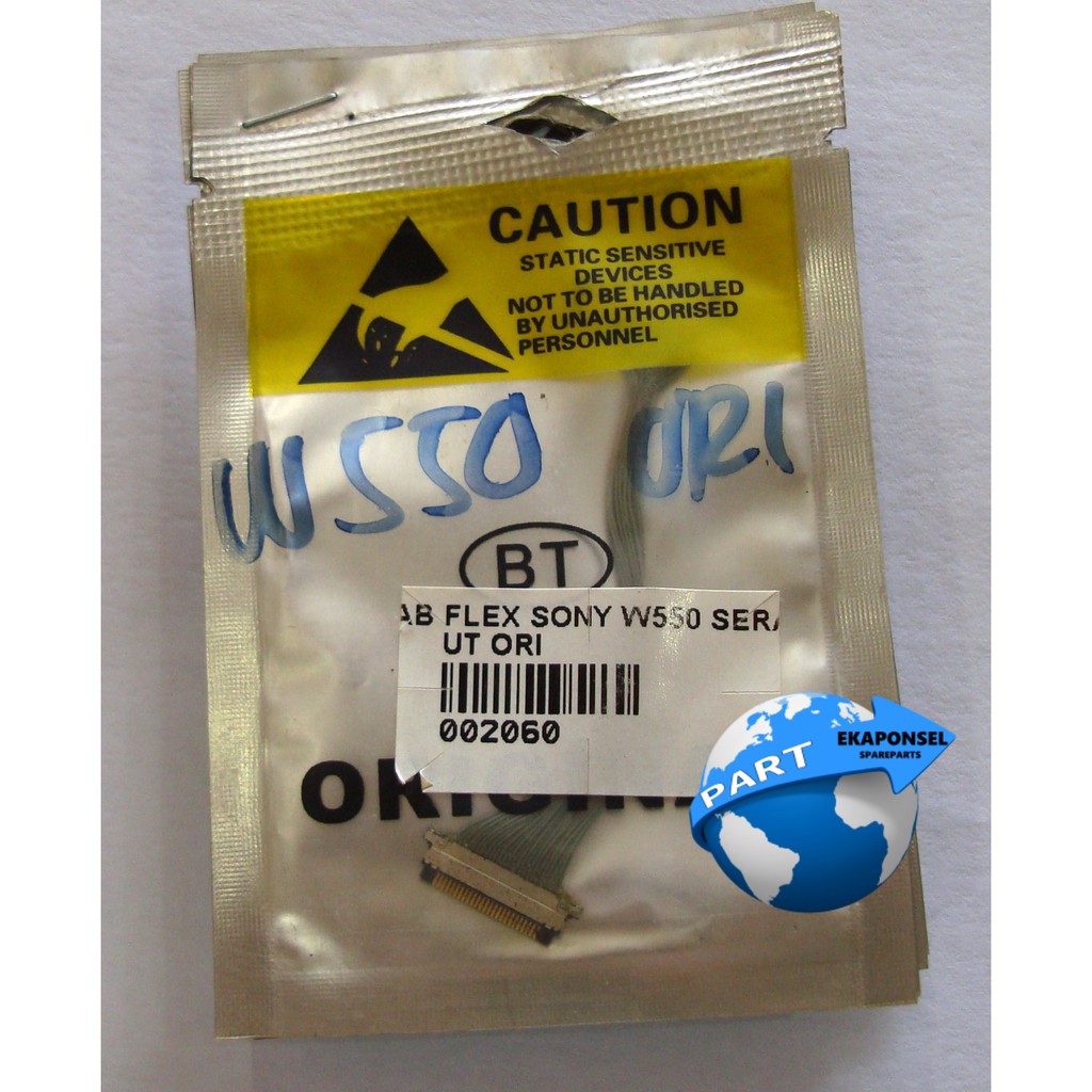 SONY ERICSSON W550 W550i FLEKSIBEL SERABUT