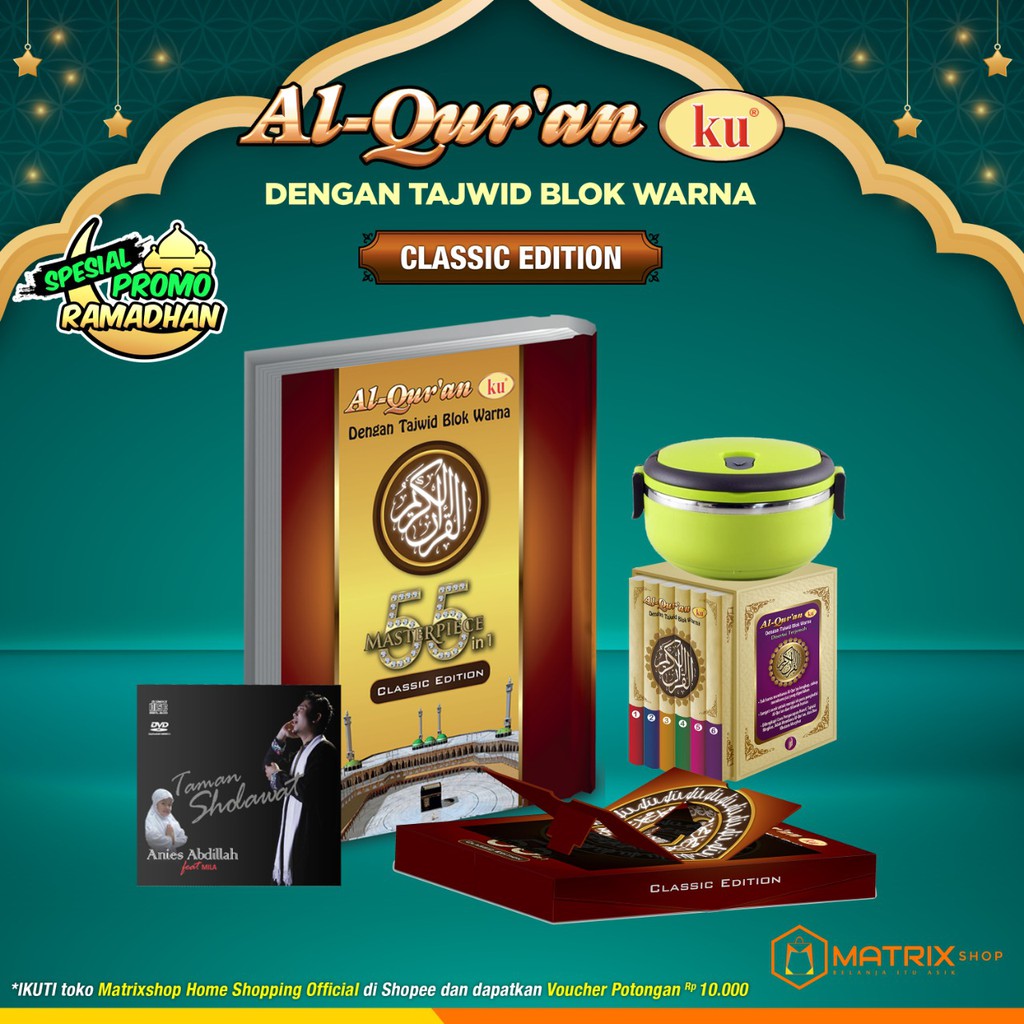 AL QURANKU MASTERPIECE 55 IN 1 CLASSIC EDITION | AL QURAN DENGAN TERJEMAHAN | KAJIAN ISLAMI