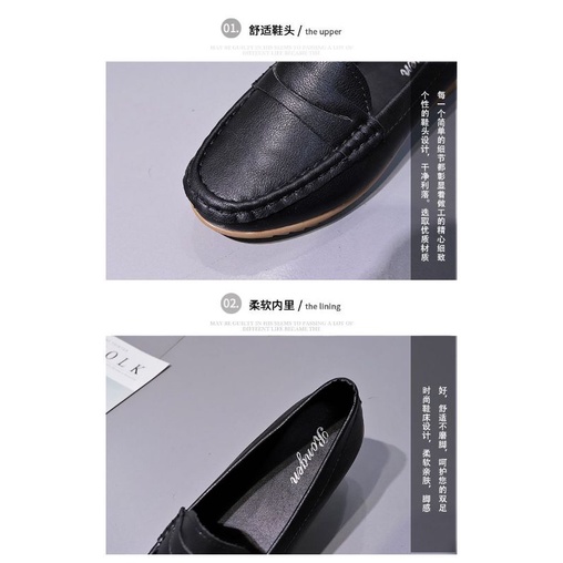 [NEW] KANOSUE LOAFERS SHOES ANTISLIP KS2096 KS #Realstock